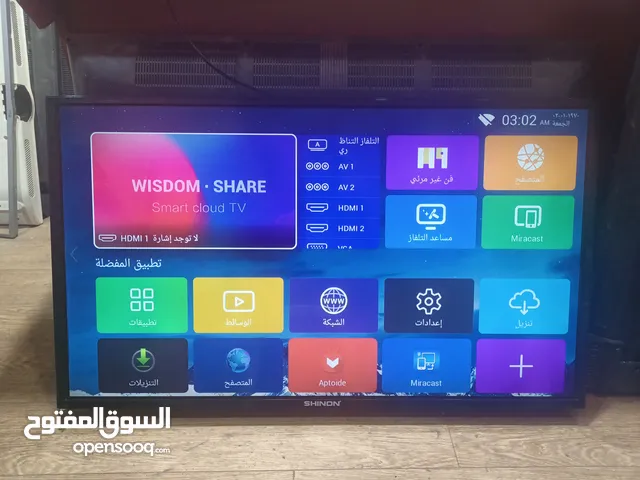 شاشه سمارت