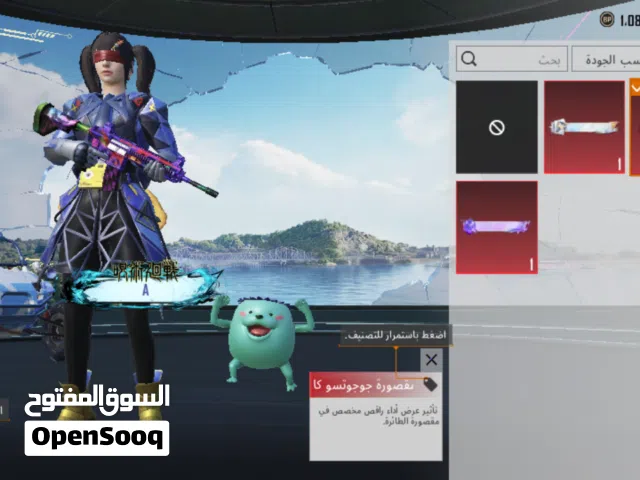 حساب ببجي مستوى 65 انفور ثلجي وانفور جوكر
