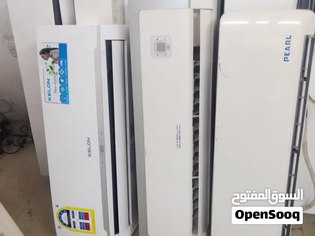 second hand split ac for sale good condition