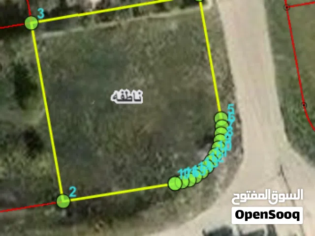 Residential Land for Sale in Irbid Natifa