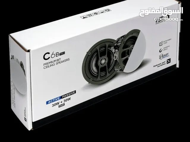 Speakers for sale in Northern Governorate