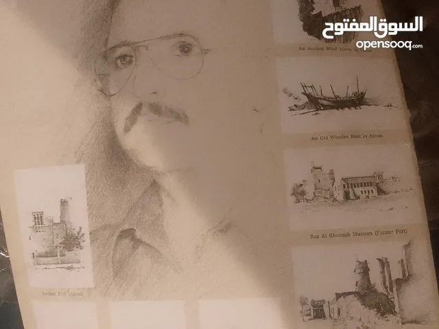 عشر اعمال فنيه من تراث الامارات