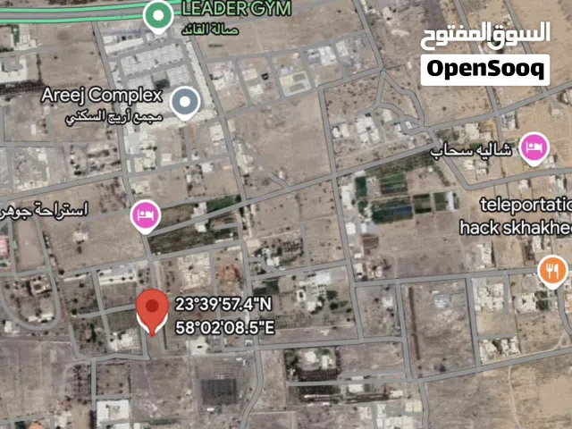 Residential Land for Sale in Al Batinah Barka