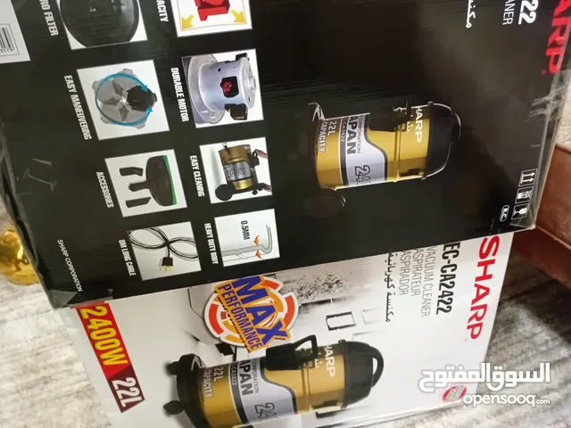 Sharp Vacuum Cleaners for sale in Irbid