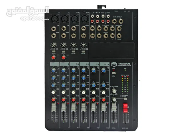 أفضل مكسرات الصوت Best Sound Mixers