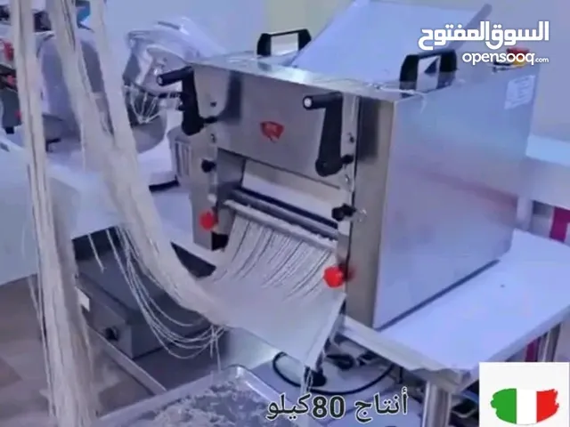 ماكينة رشدة انتاجية للبيع