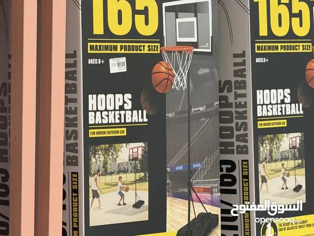 ستاند كرة السلة