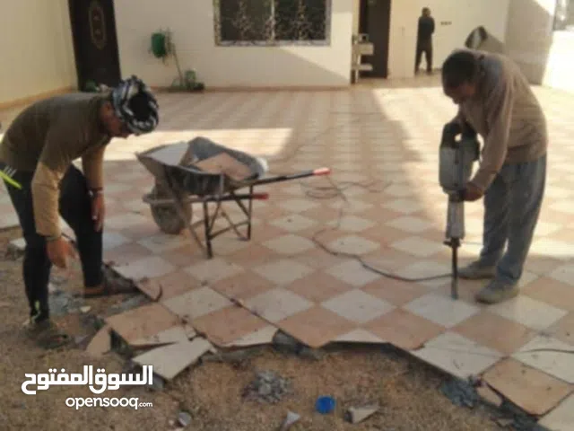 لو مسلم تكسير