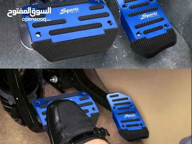 Ensemble de couvercles universels antidérapants pour boite auto , protection contre glissement