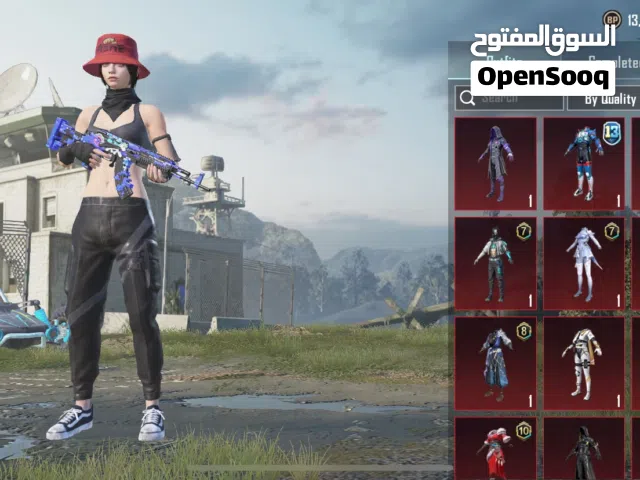 حساب ببجي للبيع وبسعر مناسب لايكلمني الا الجاد والحساب فيه اشياء حلوه والي جاد له الي يرضيه