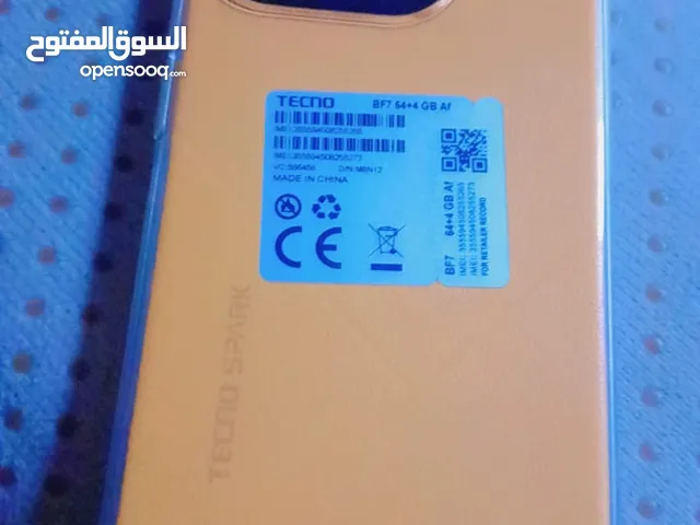 Tecno Spark 64 GB in Basra