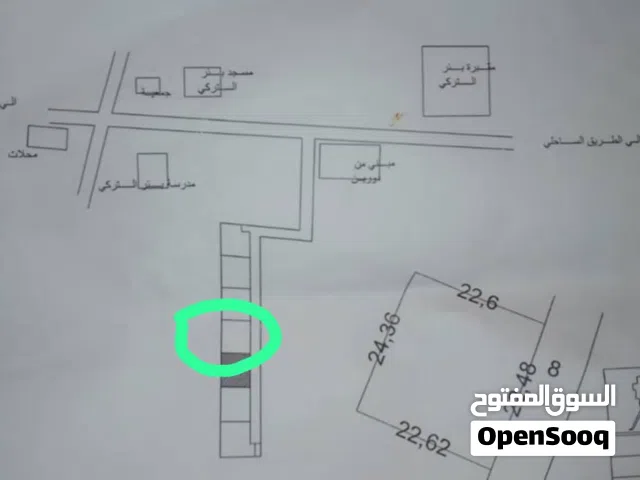 Mixed Use Land for Sale in Tripoli Other
