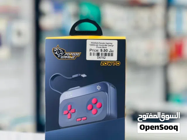 Brand New Porodo Gaming Power Bank in Oman  10000mAh Capacity  2 Year Warranty