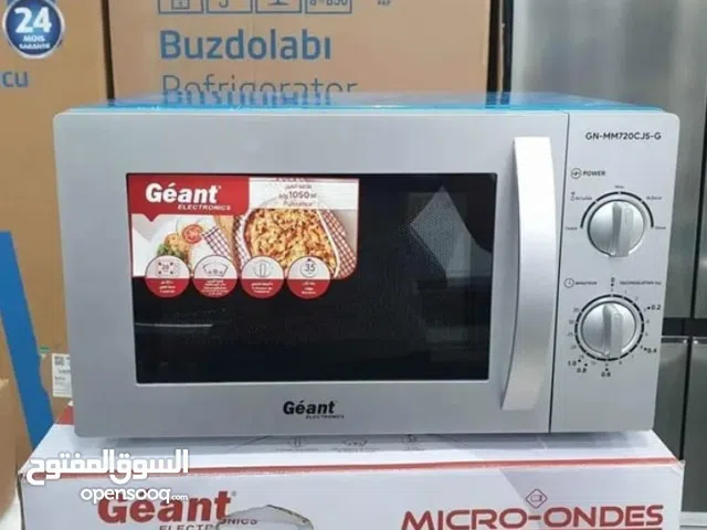 Micro ondes géant 20L