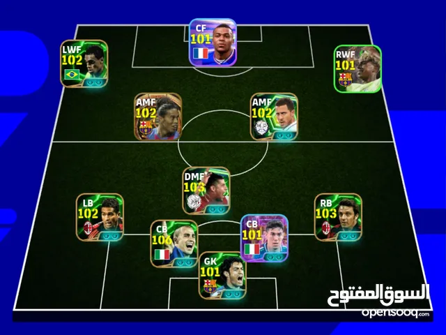 PES Accounts and Characters for Sale in Casablanca