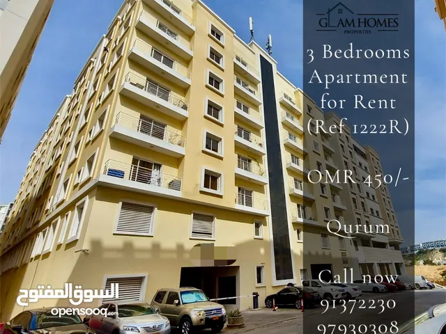 Apartments for Rent in Qurum, Bausher, Azaiba, Ghubrah, Ruwi, Al Mouj, Muscat Hills