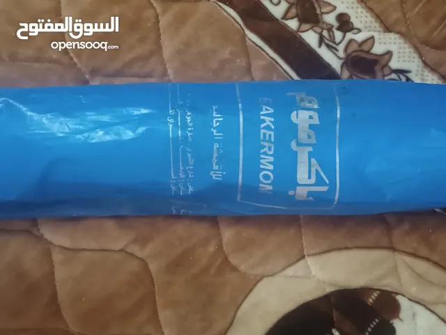 اقمشه طاقه مقلم و 3 قطع ابيض اصفر واسود