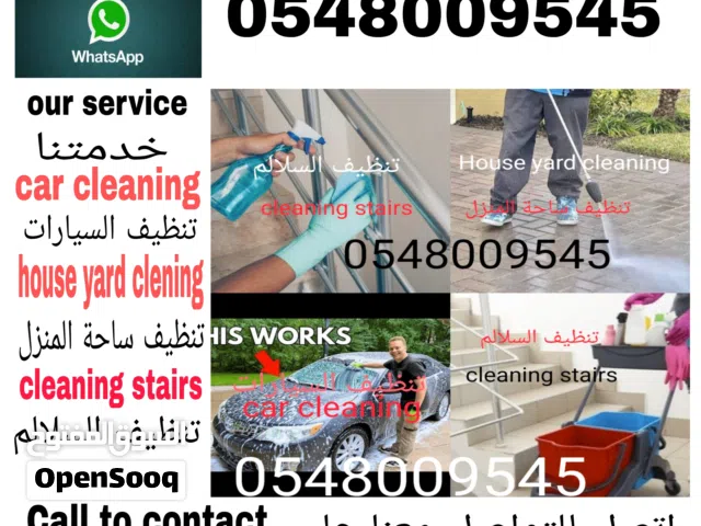 cleaning service