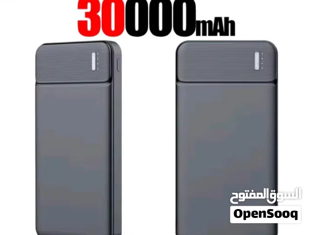 Power bank fast charging