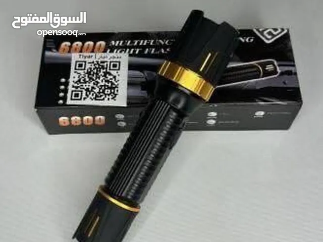 سكاكة كهربائيه