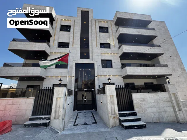 شقة أرضية للبيع بموقع مميز المقابلين إسكان المالية والزراعة
