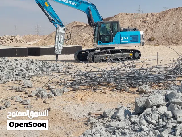 demolition