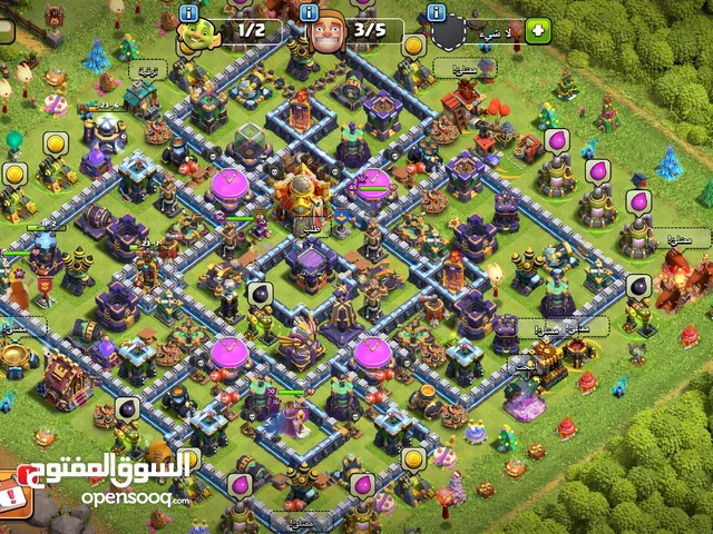 Clash of Clans Accounts and Characters for Sale in Gaziantep