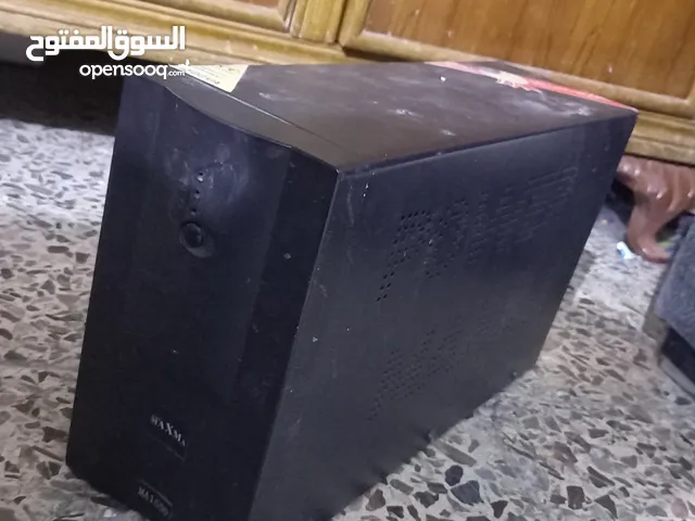 يوبي اس اوف لاين مستعمل