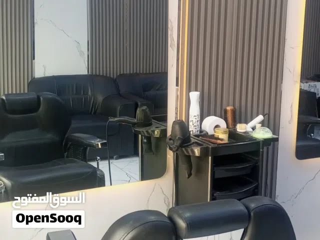 صالون حلاقة ..كامل العدة