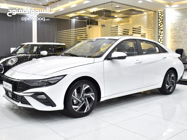 Hyundai Elantra ( 2025 Model ) in White Color Chinese Specs