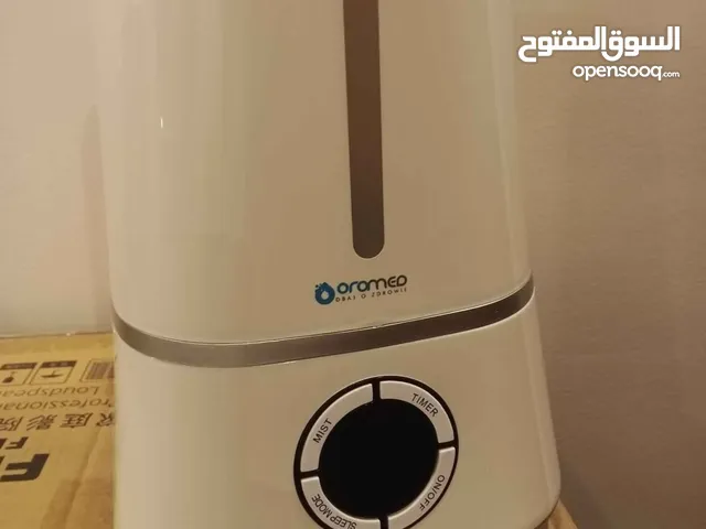 جهاز ترطيب الجو alultra sonic مع مكان خاص ل وضع العطر
