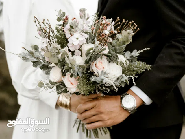 Elite Remix لحفلات زفاف النخبة