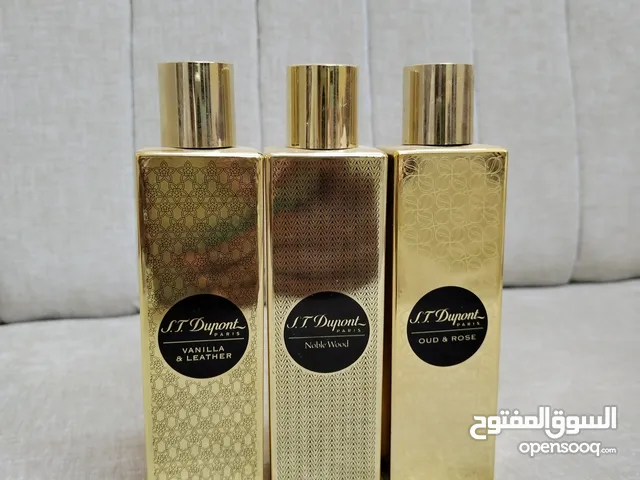 عطور وبخور الجمال