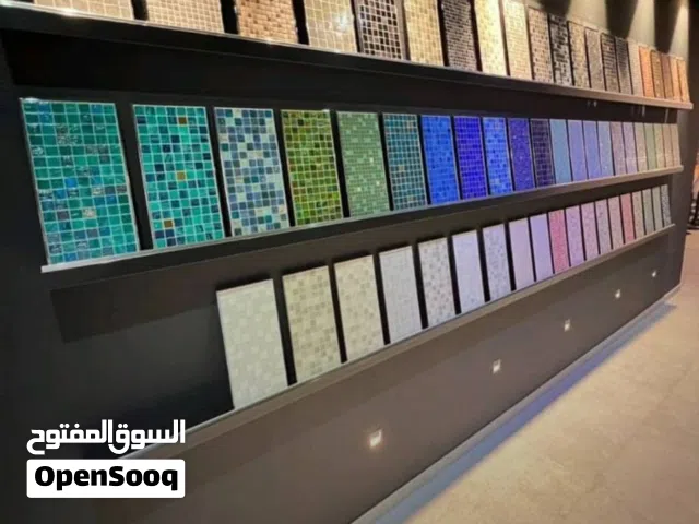 سرامیک زجاجي خاص