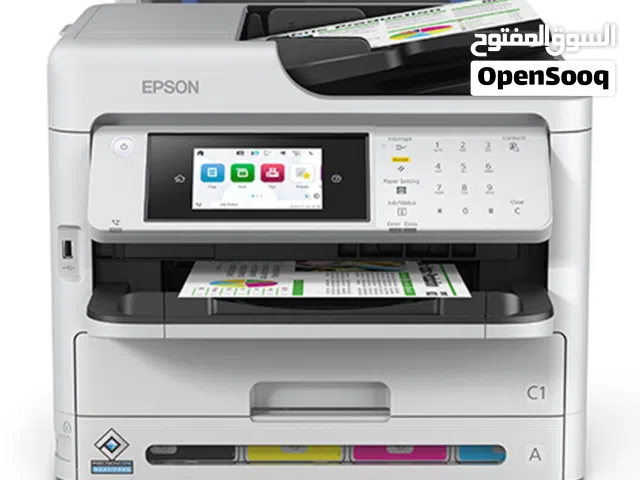 طابعه ايبسون