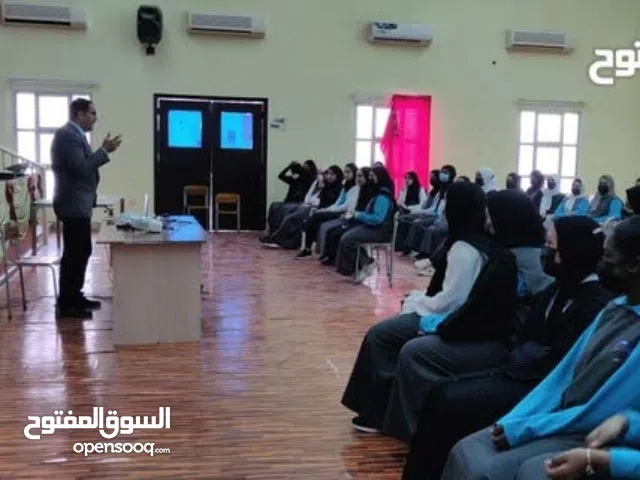 مدرب كورسات لغه انجليزيه