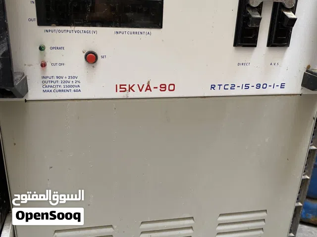 منظم كهرباء