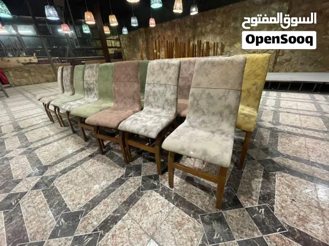كراسي اوربيه
