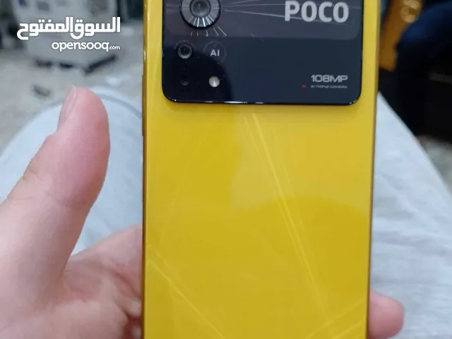 Xiaomi Pocophone  X4 Pro 256 GB in Baghdad