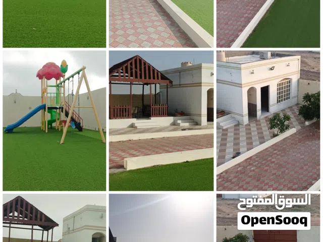 أستراحة الأشخرة مقابل البحر وحديقة الأشخرة وفندق أتانا وقريب الخدمات