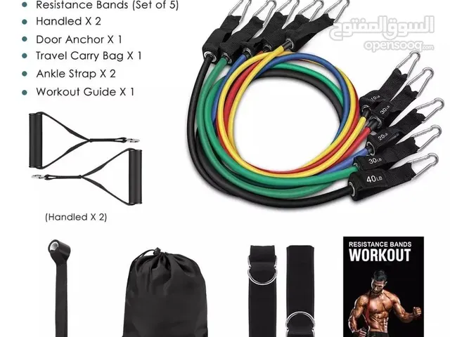ربر باند عدد 5 وحبال مقاومة بكج كامل 11 قطعه ب 3 قياسات مختلفة 75 باوند و 100 باوند و 150 باوند