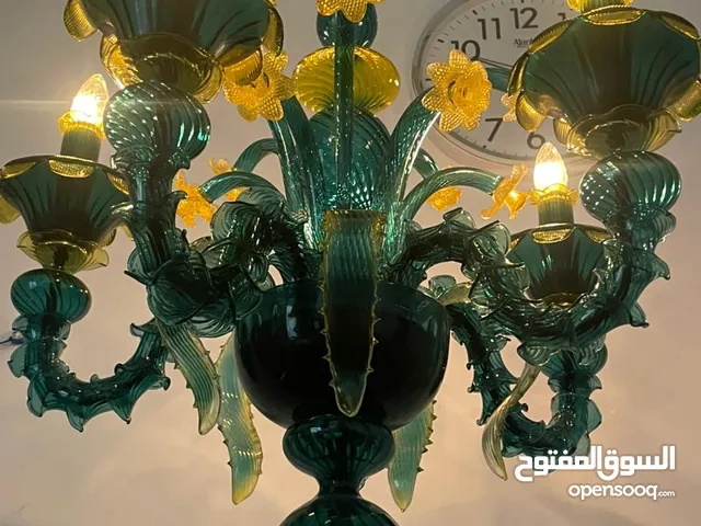 Elitco Standing Floor Lamp