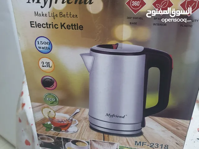 kettle new never used for sale
