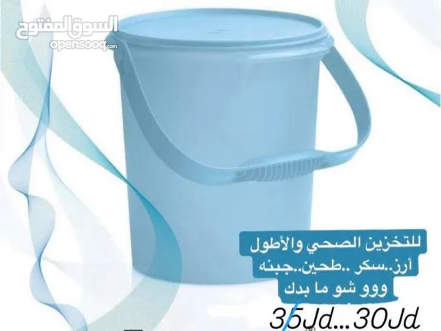 العلامة التجارية: Tupperware