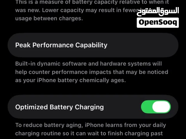 Apple iPhone 14 Pro 128 GB in Ramtha