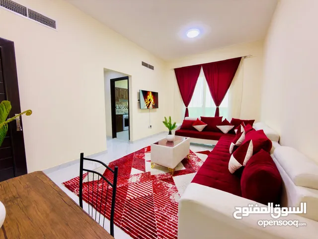 F1/غرفة وصالة منطقة الراشدية خلف غراند مول ايجار شهري مفروش وشامل الفواتير والانترنت مع حمامين