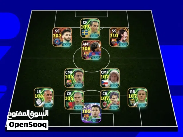 PES Accounts and Characters for Sale in Basra