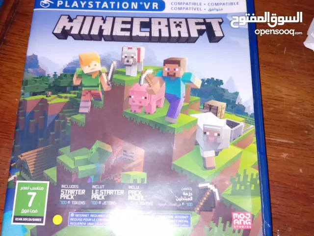 سيدي ماين كرافت Minecraft شبه جديد للبيع