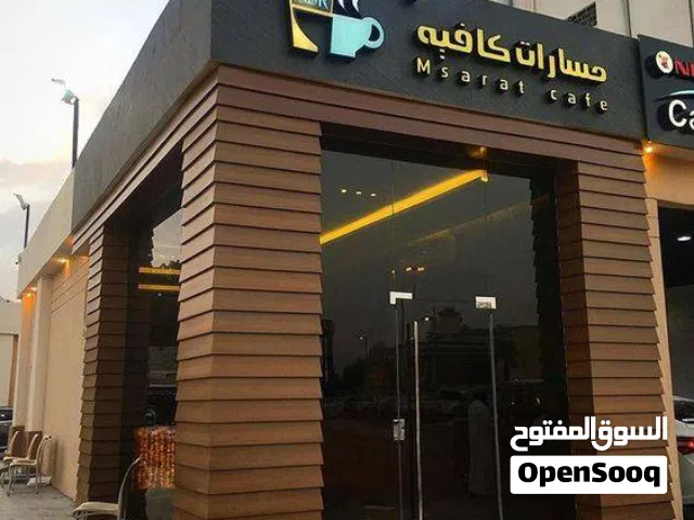 ززززبائننا الكرام نفدم لكم صالة تجارية بمساحة 300متر فيها 5سرانتيات علي الرئيسي بين الشريك والمنصورة