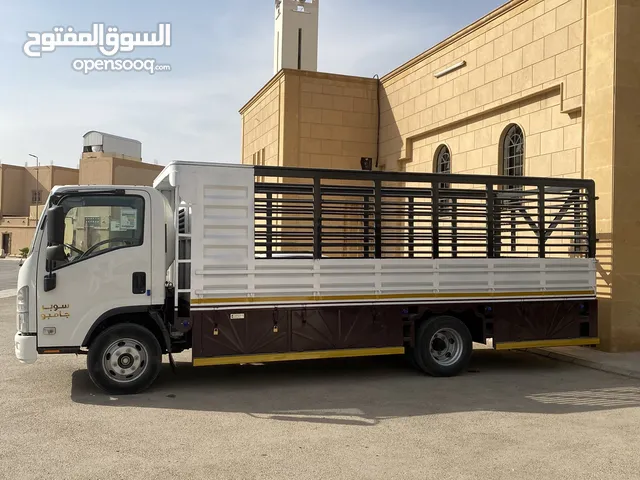 دينا اسيزوا 2023  لنقل البضائع